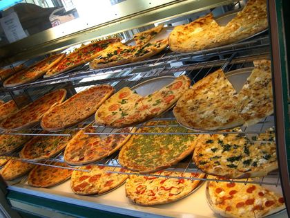 Bronx Pizza, photo 2