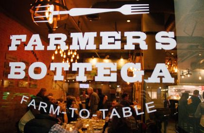 Farmer's Bottega, photo 5