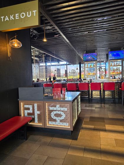 P.F. Chang's, photo 5
