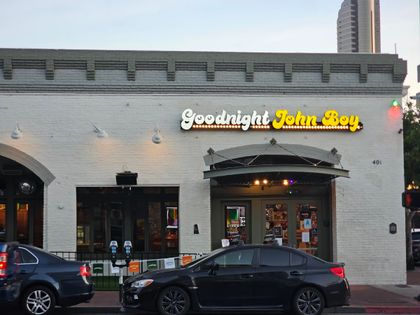 Good Night John Boy, photo 5
